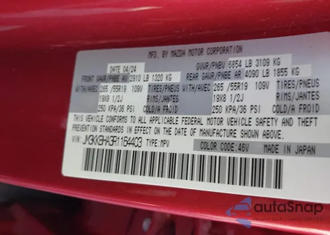 2024 Mazda Cx-90 Phev Preferred from USA, damaged, VIN JM3KKBHA3R1164403